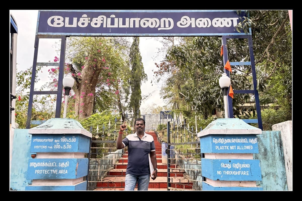 Best Couples Resorts in Paramakudi